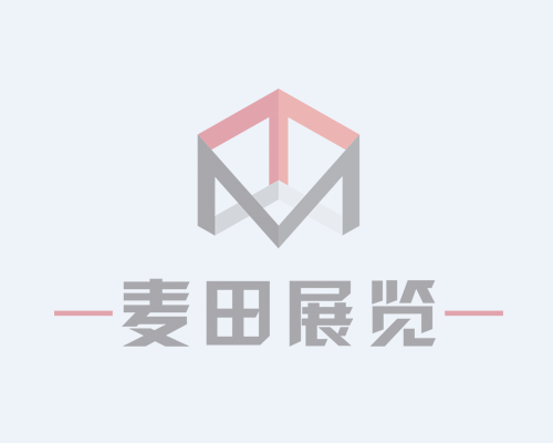 亚洲户外展——亚洲户外产业大奖